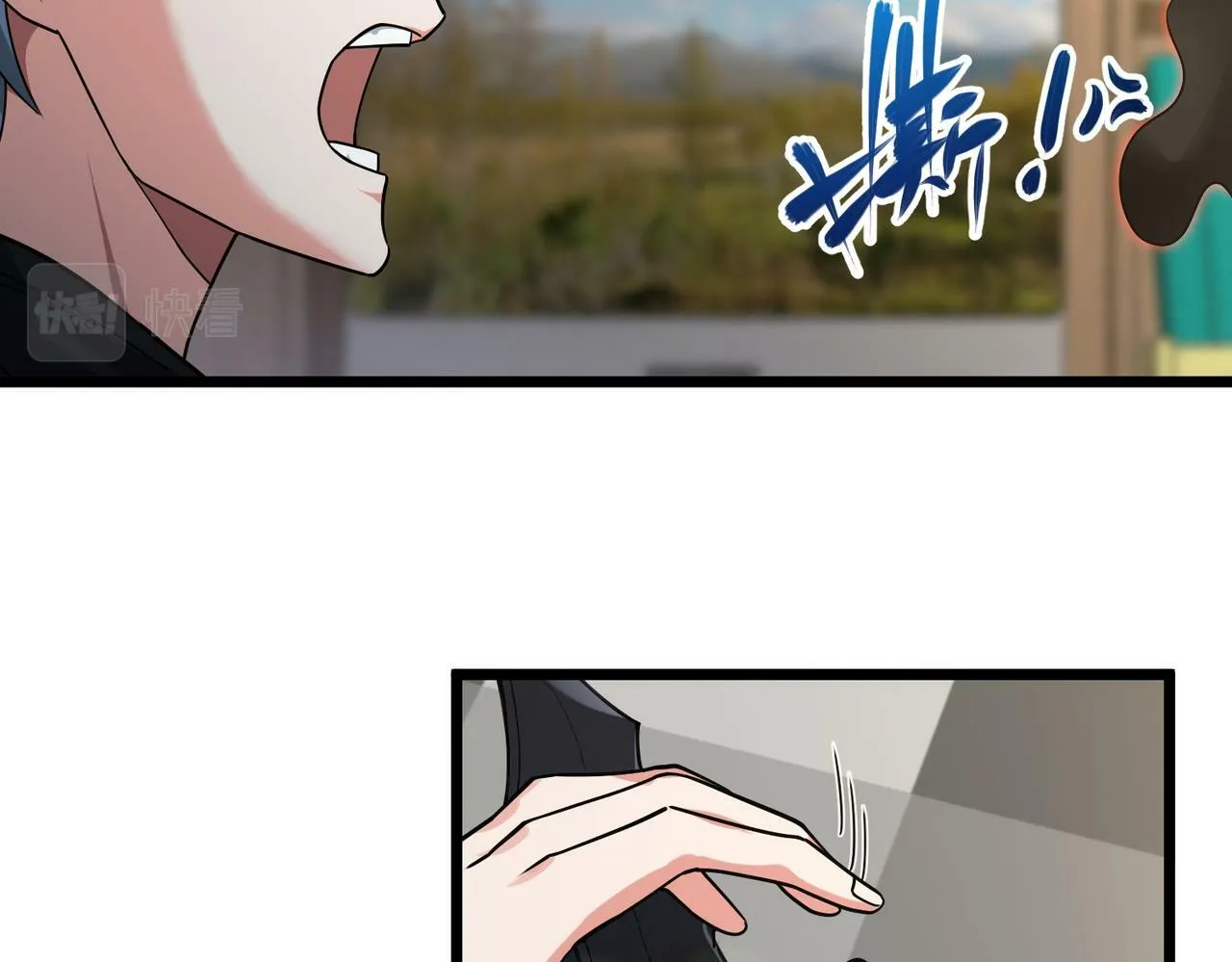 第5话 三孔的强者 第178页