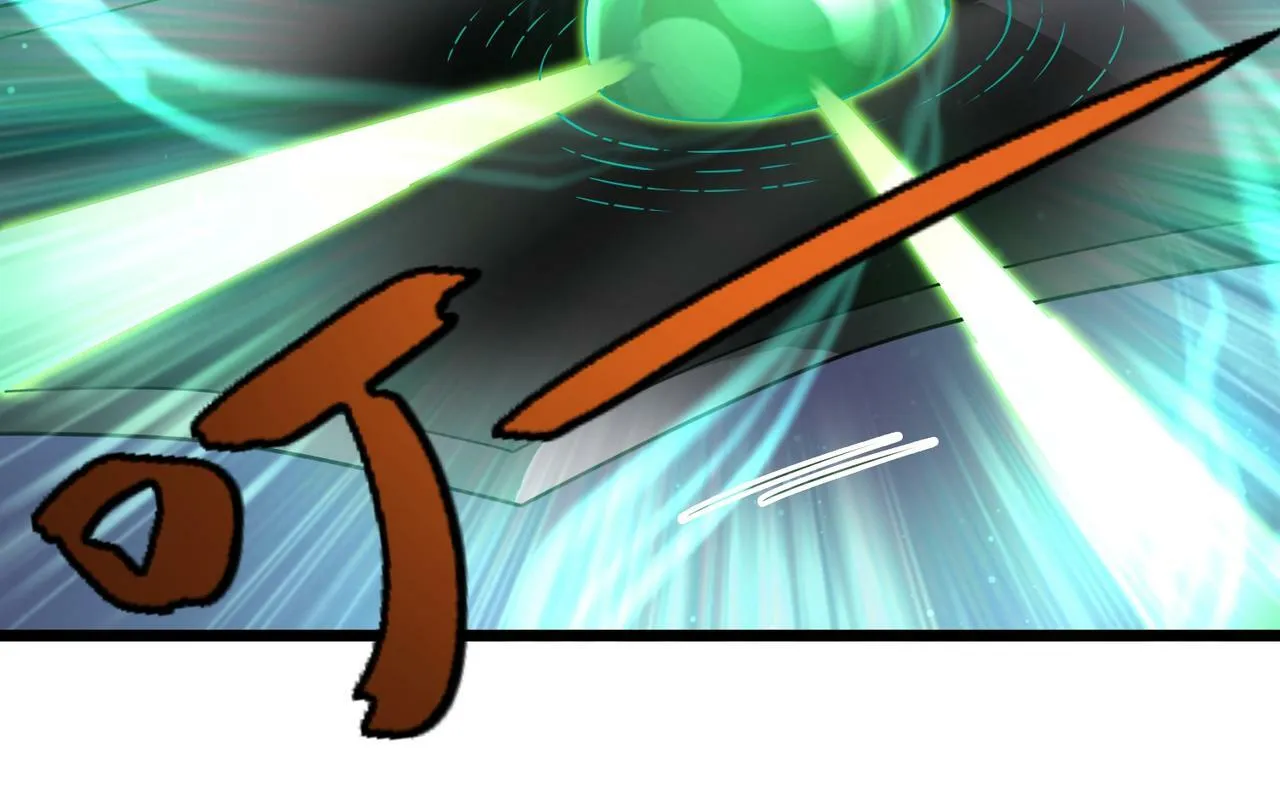 第5话 三孔的强者 第181页