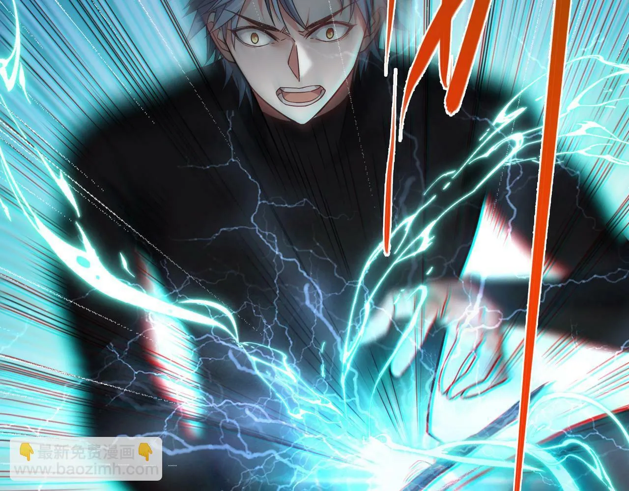 第5话 三孔的强者 第183页