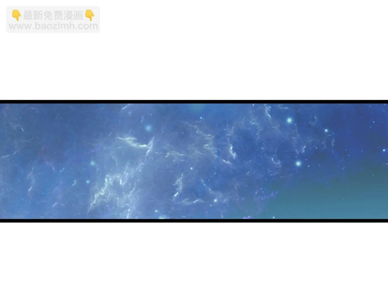 第5话 三孔的强者 第187页