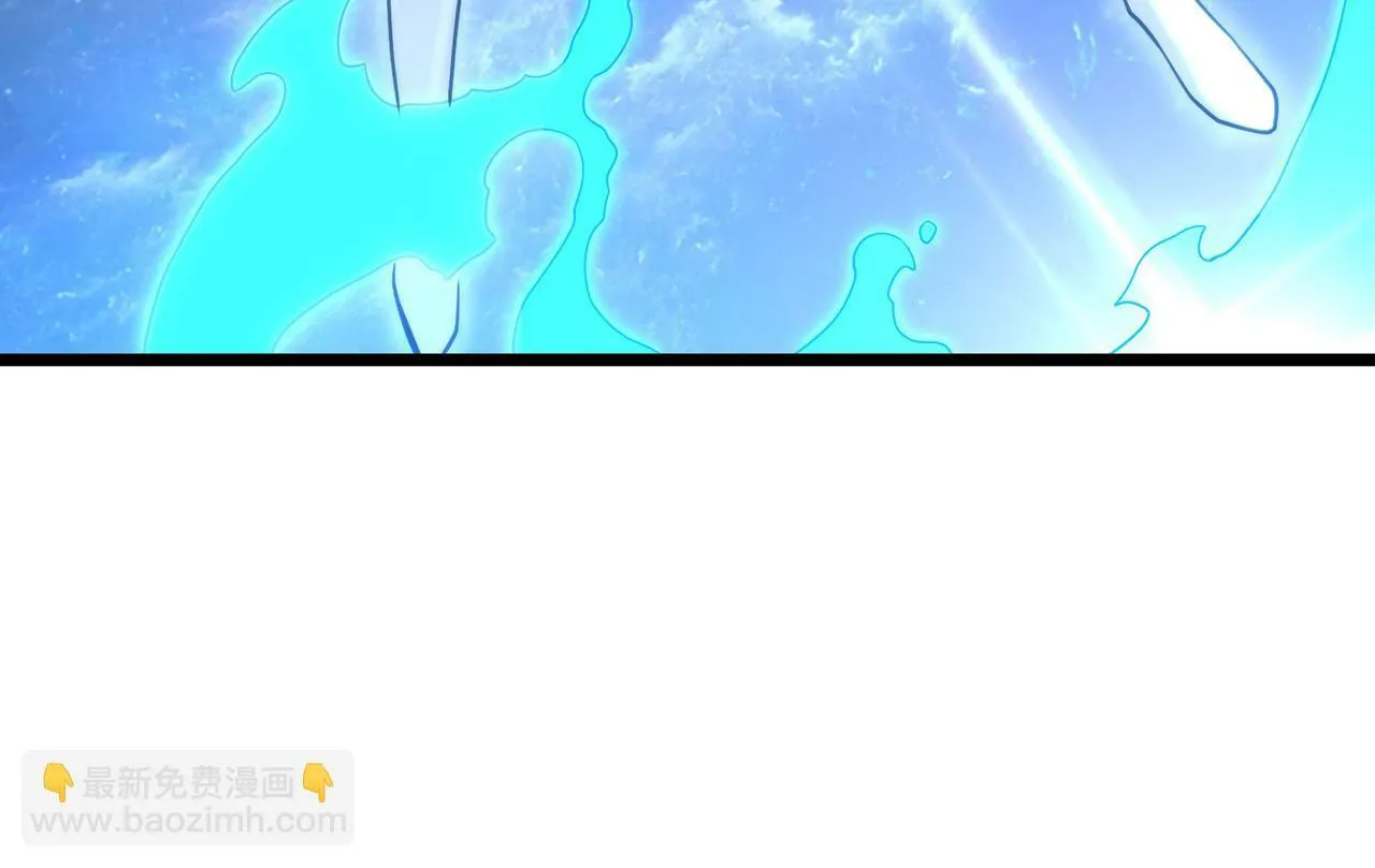 第5话 三孔的强者 第194页