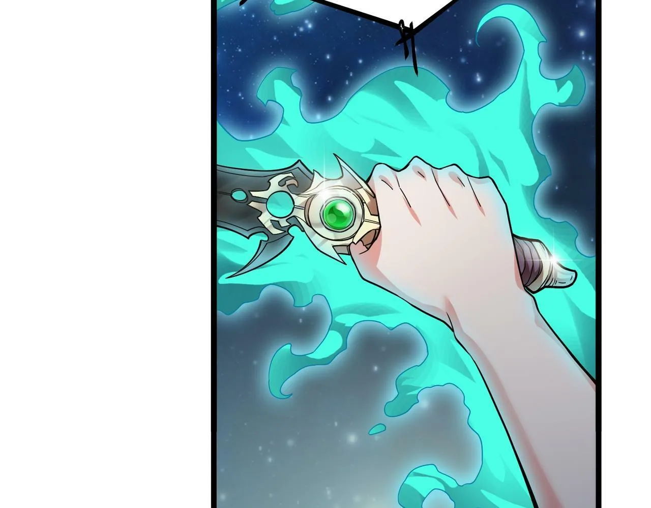 第5话 三孔的强者 第196页