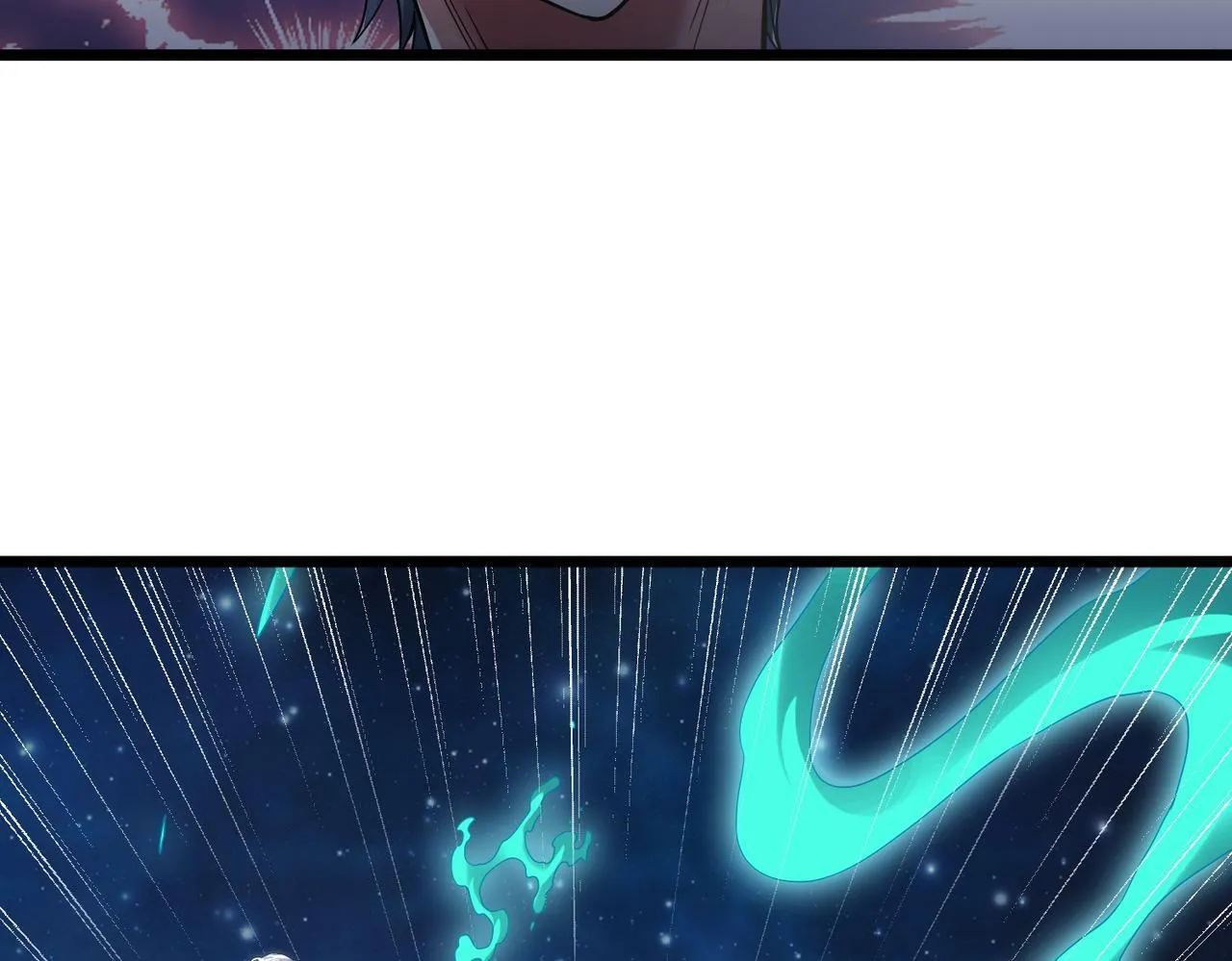 第5话 三孔的强者 第203页