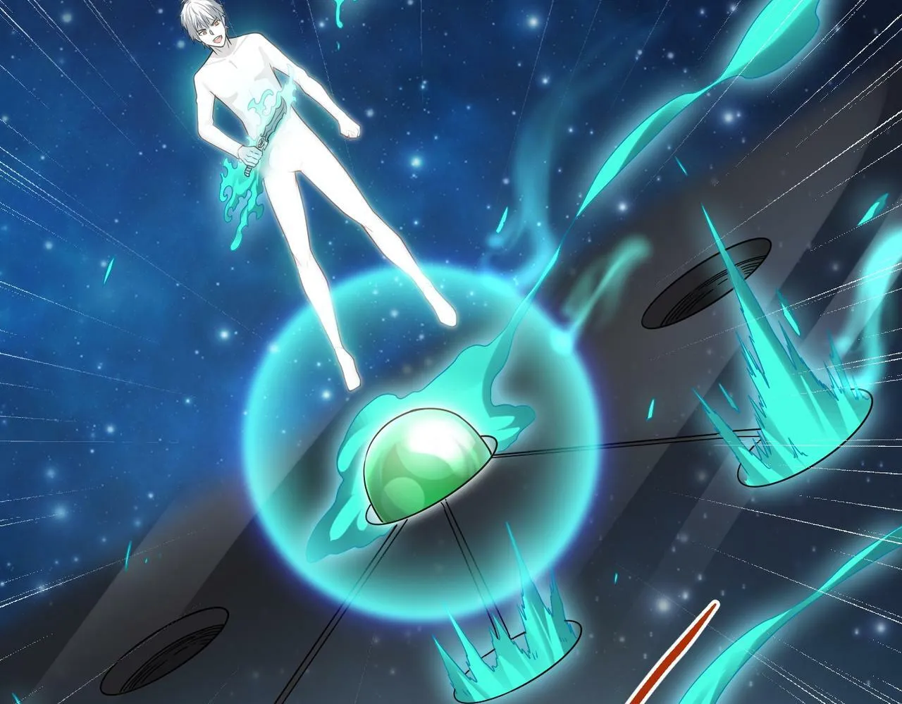 第5话 三孔的强者 第204页
