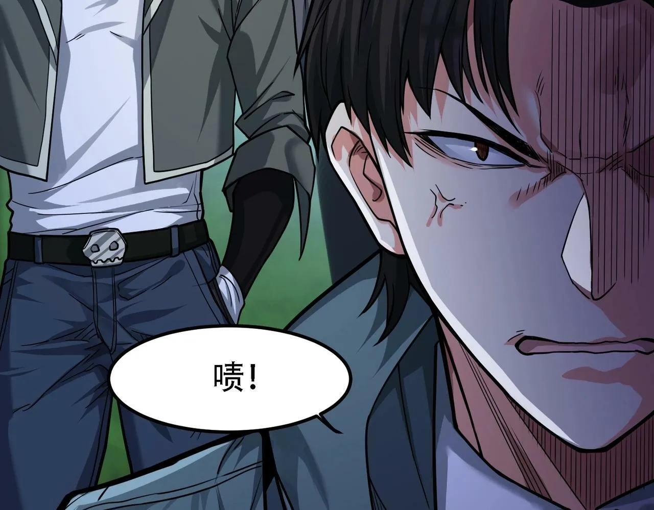 第2话 我全都要！ 第55页