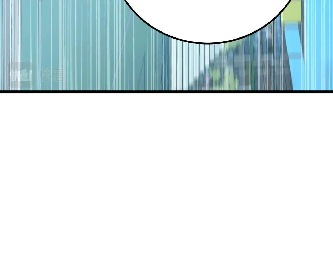 第2话 我全都要！ 第79页