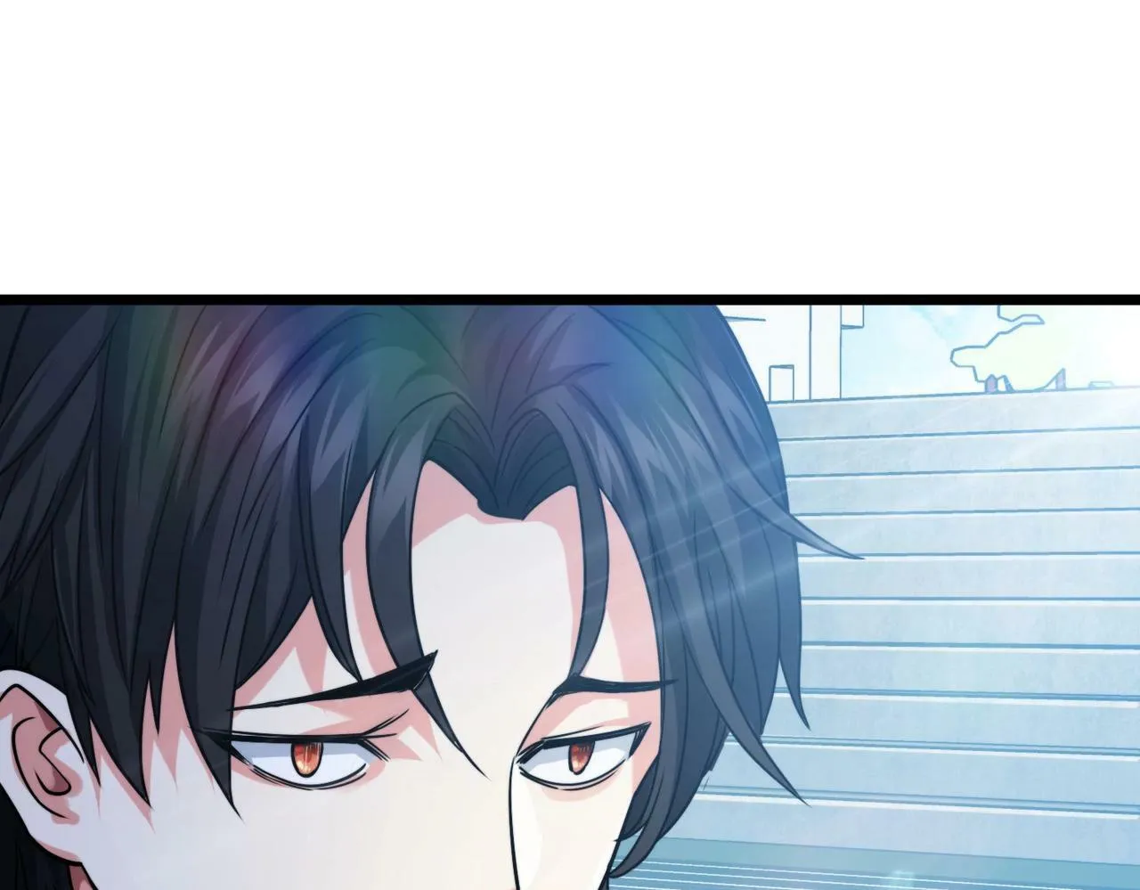 第2话 我全都要！ 第117页