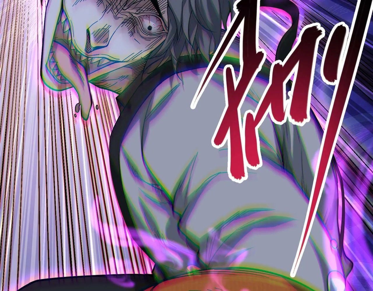 第1话 鬼怪的世界 第15页
