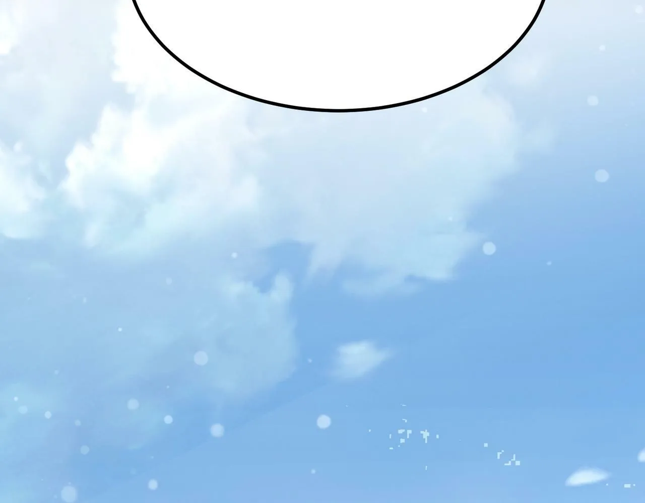 第1话 鬼怪的世界 第19页