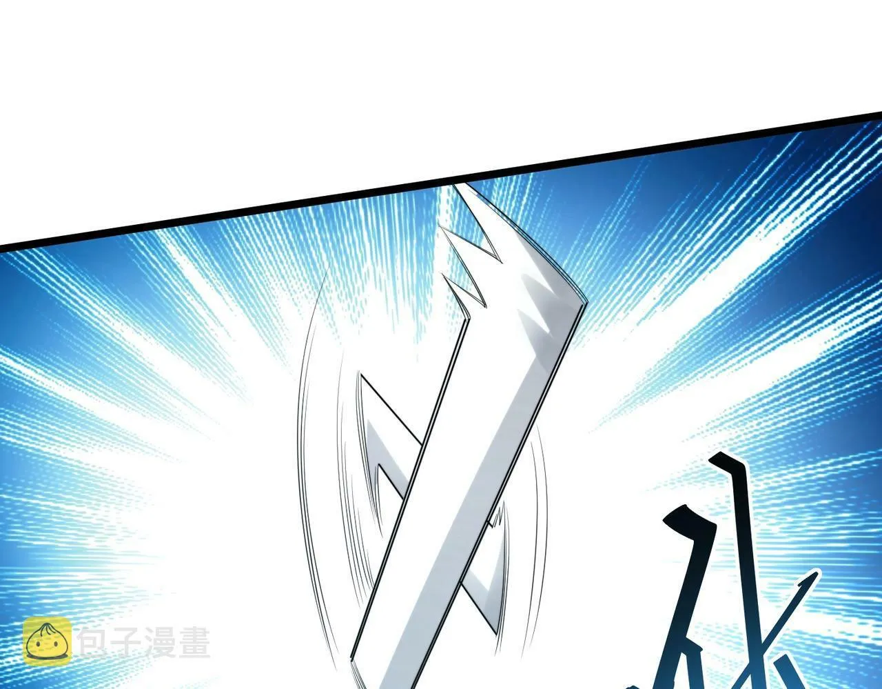 第1话 鬼怪的世界 第28页