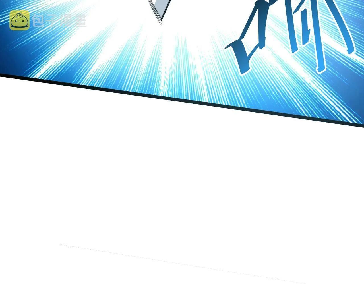 第1话 鬼怪的世界 第29页