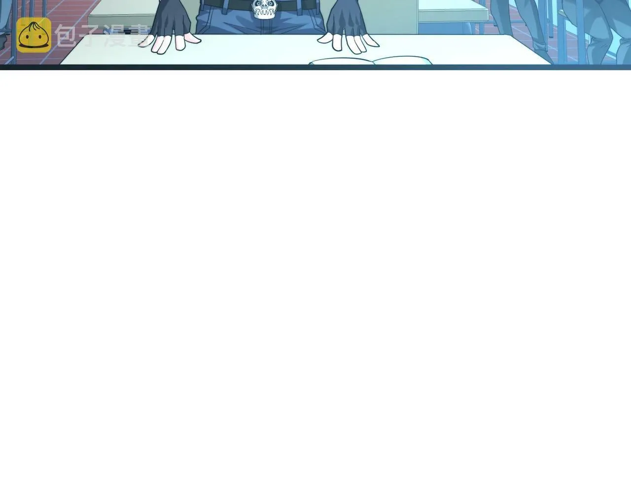 第1话 鬼怪的世界 第36页