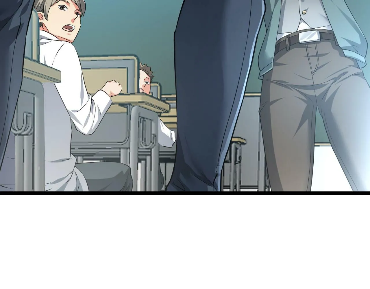 第1话 鬼怪的世界 第140页