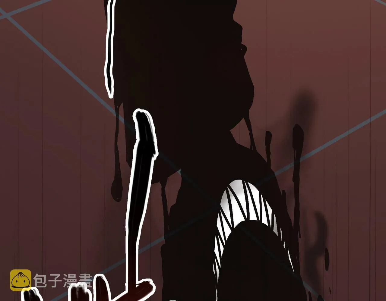 第1话 鬼怪的世界 第196页