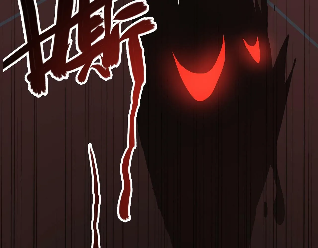 第1话 鬼怪的世界 第197页