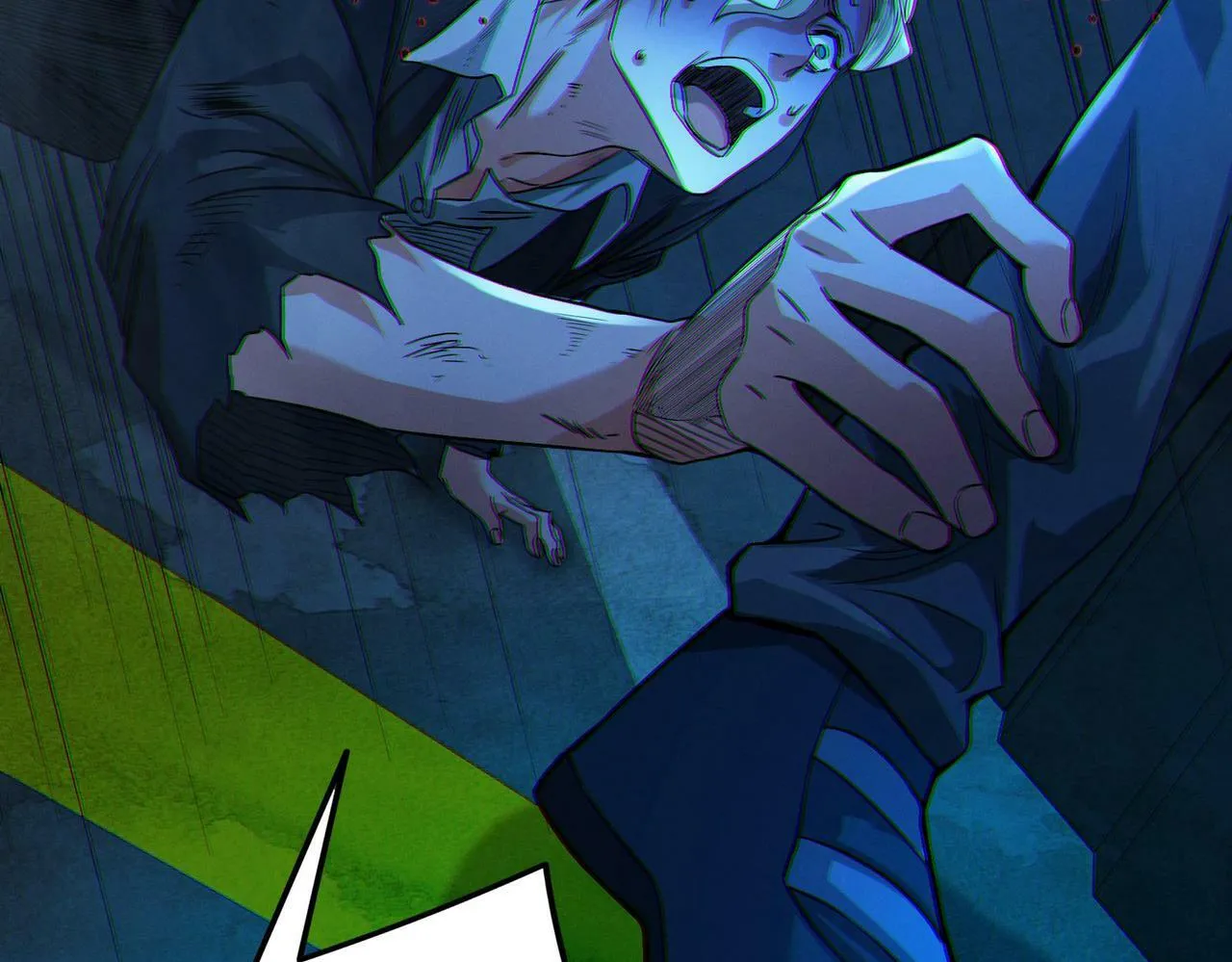 第16话：人心险恶 第85页