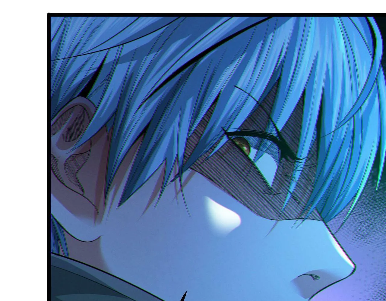 第16话：人心险恶 第87页