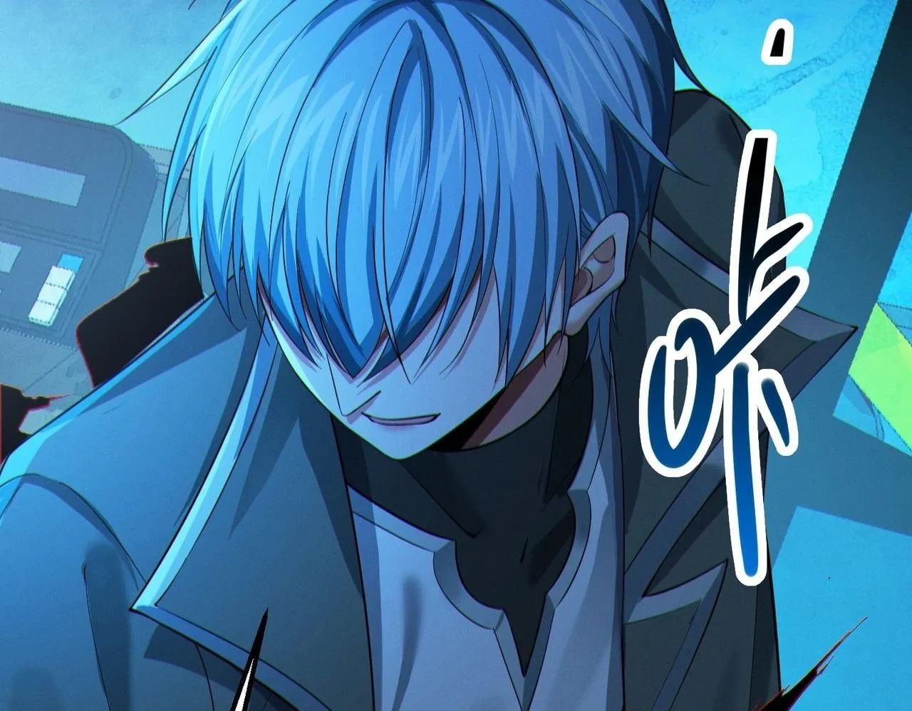 第16话：人心险恶 第100页