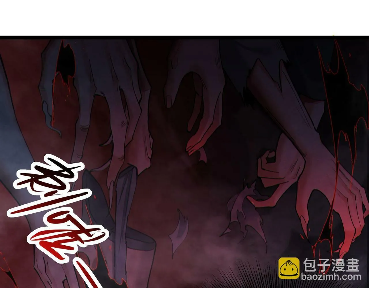 第16话：人心险恶 第104页