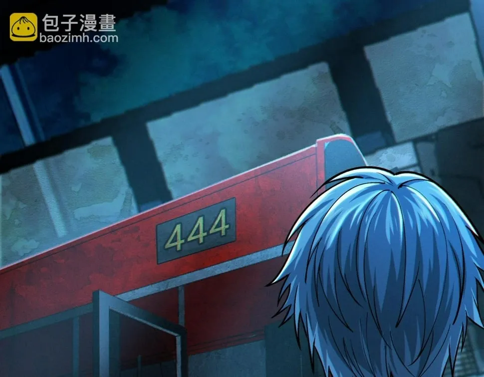 第15话：诡异巴士 第14页