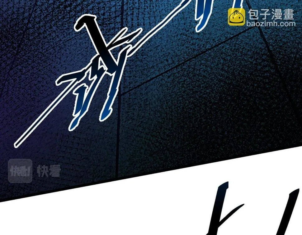 第15话：诡异巴士 第27页