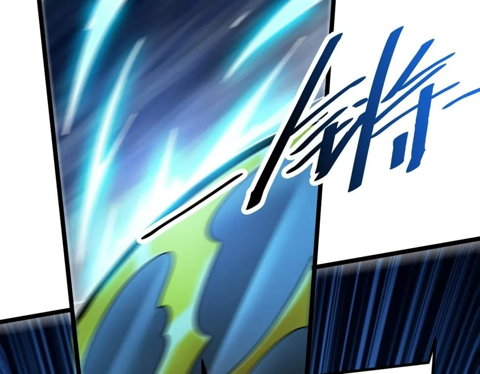 第15话：诡异巴士 第31页