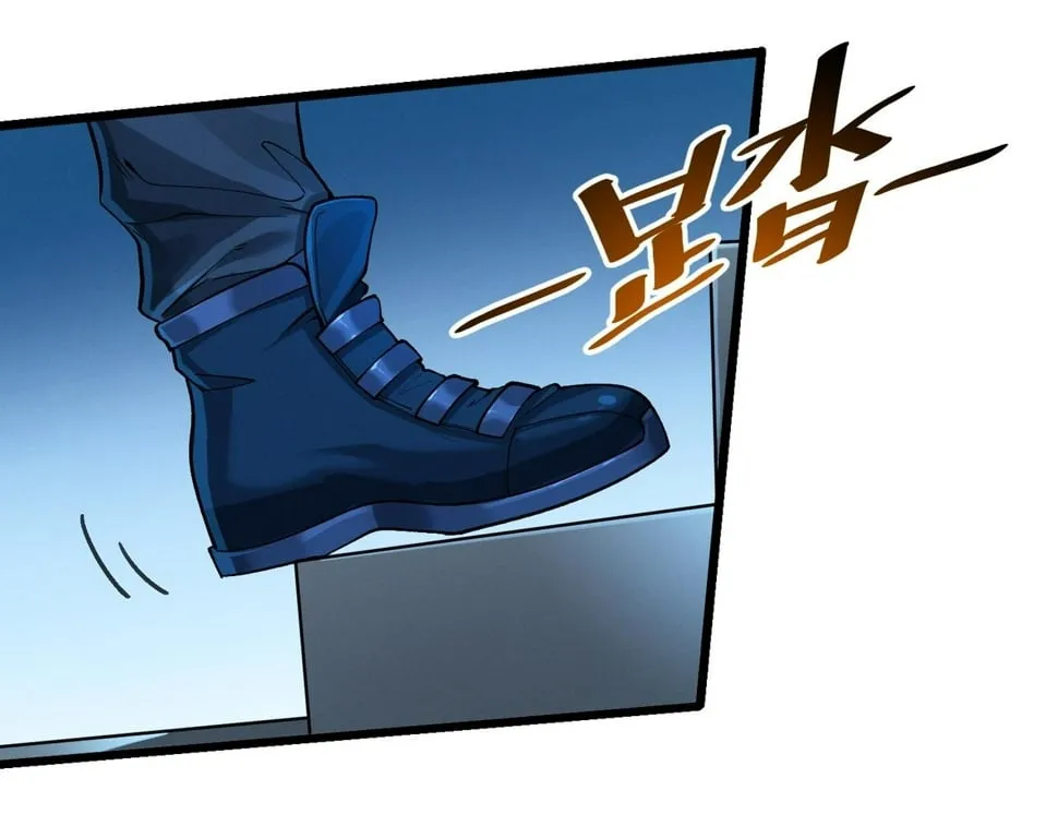 第15话：诡异巴士 第65页