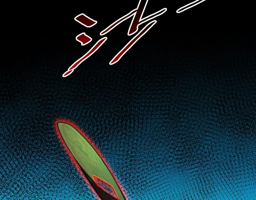 第15话：诡异巴士 第71页
