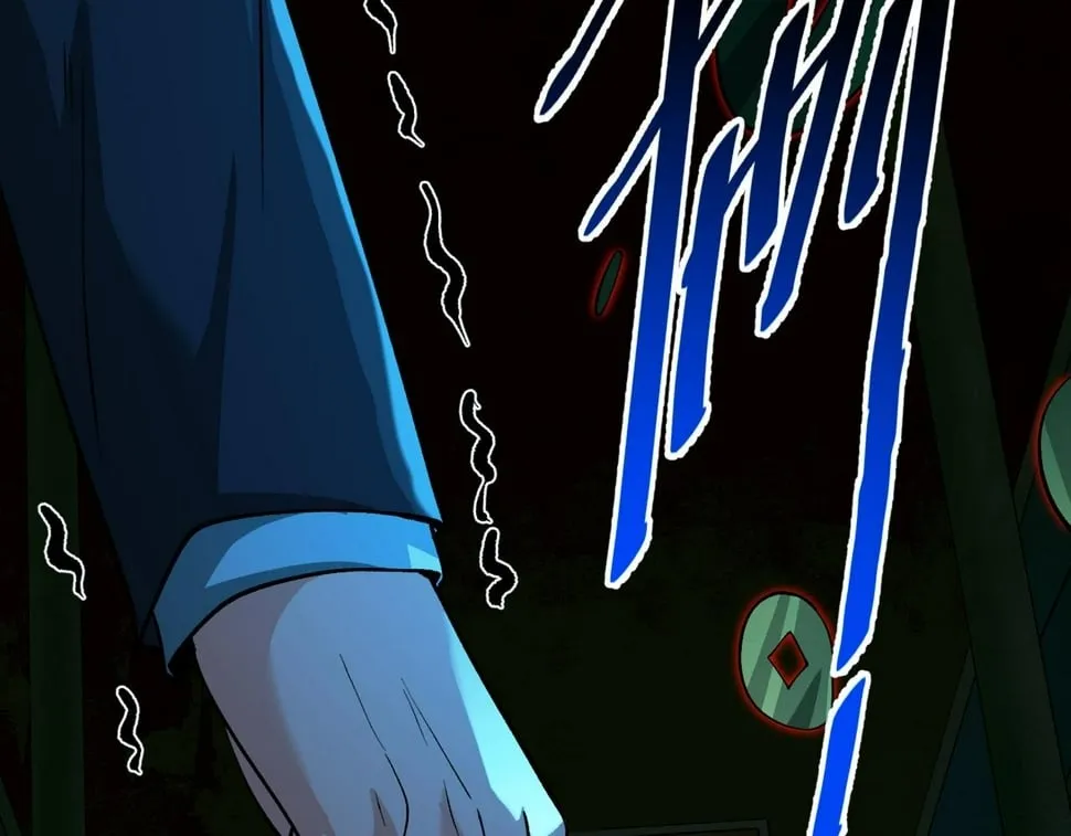 第15话：诡异巴士 第76页