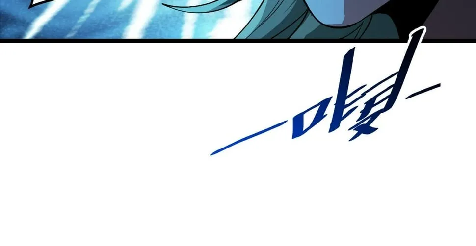 第15话：诡异巴士 第87页