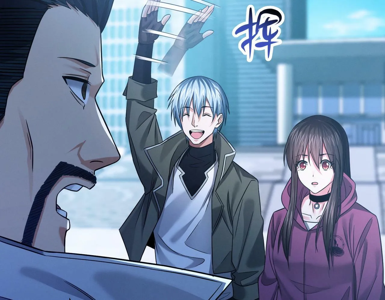 第17话：“光明正大”的比试 第75页