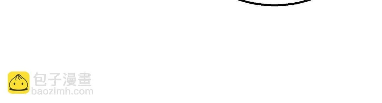 第17话：“光明正大”的比试 第77页