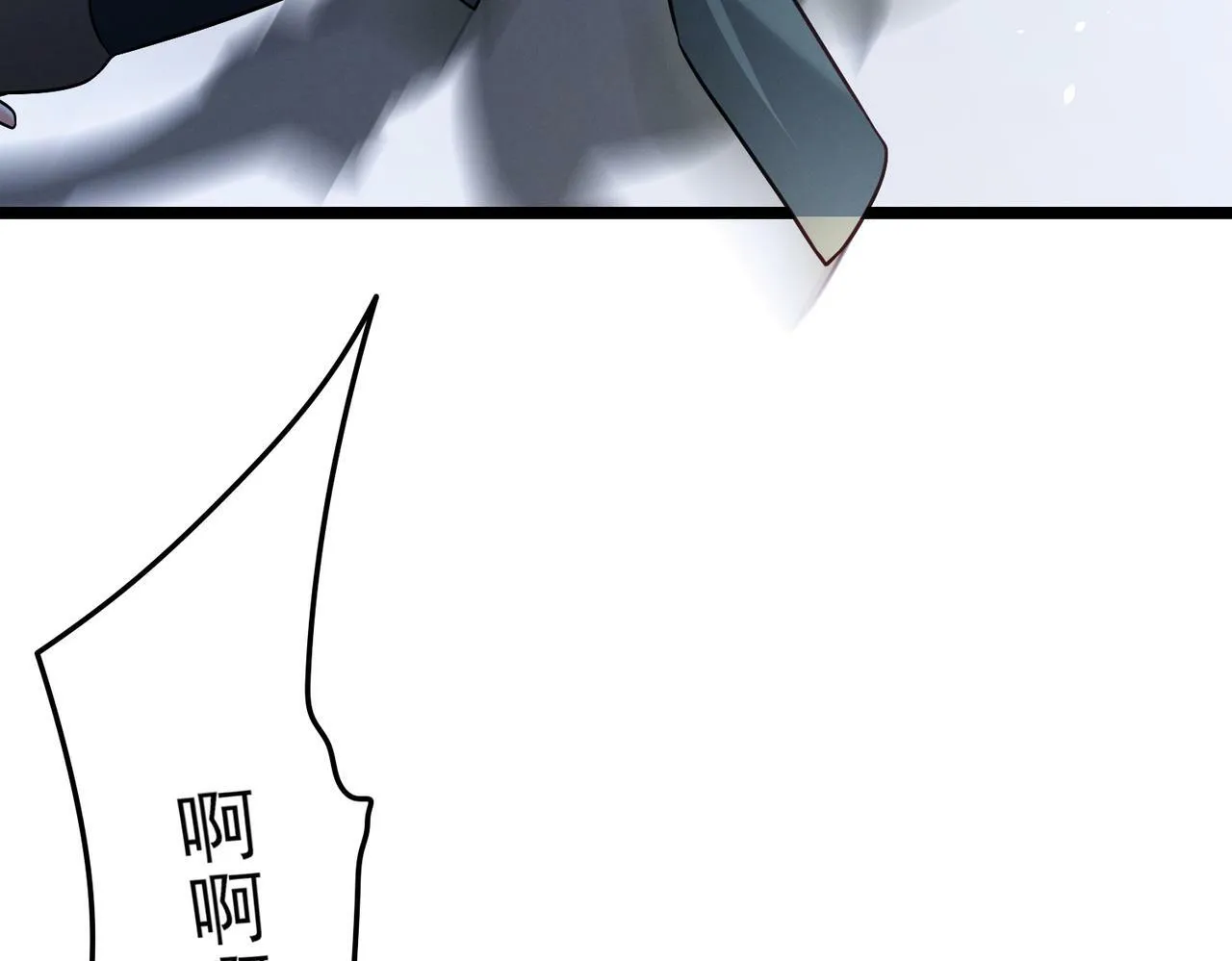第17话：“光明正大”的比试 第132页