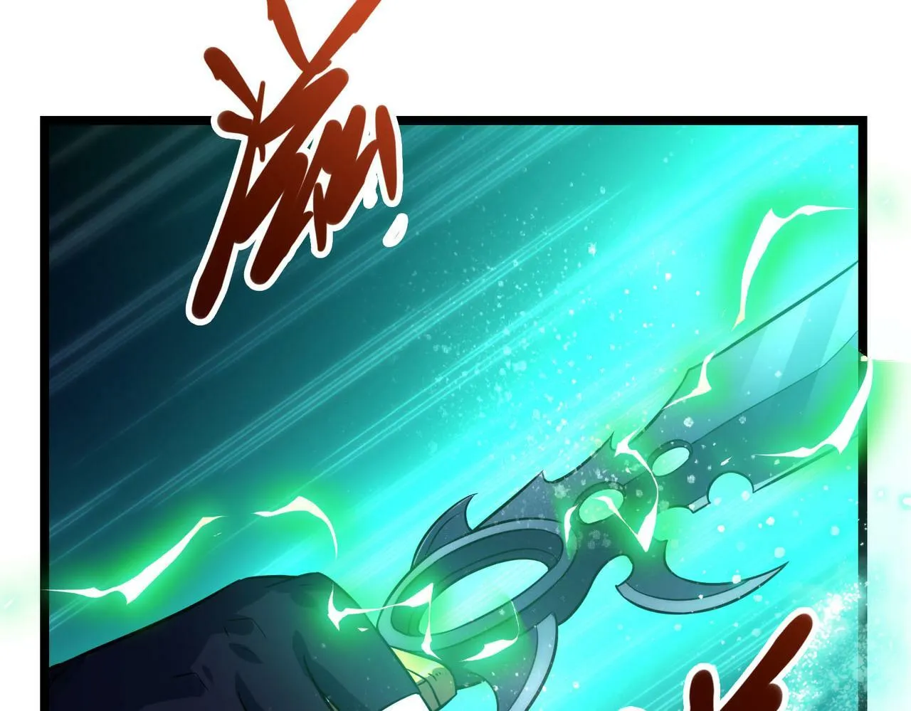 第18话：一个人就够了 第57页