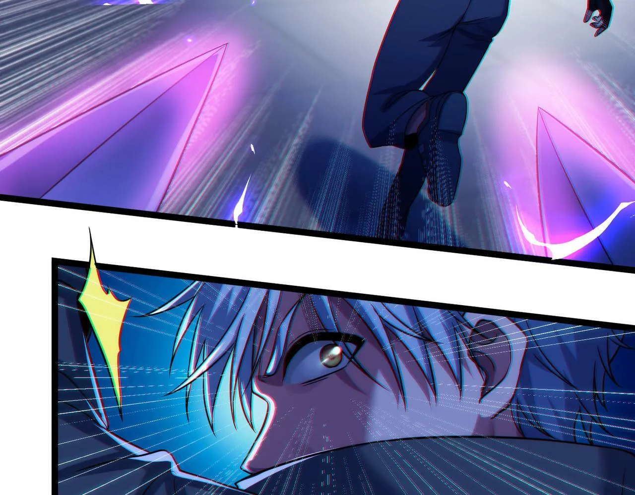 第18话：一个人就够了 第69页