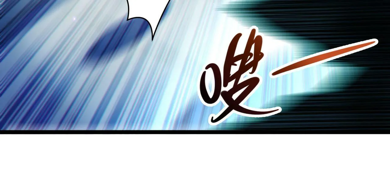 第18话：一个人就够了 第72页
