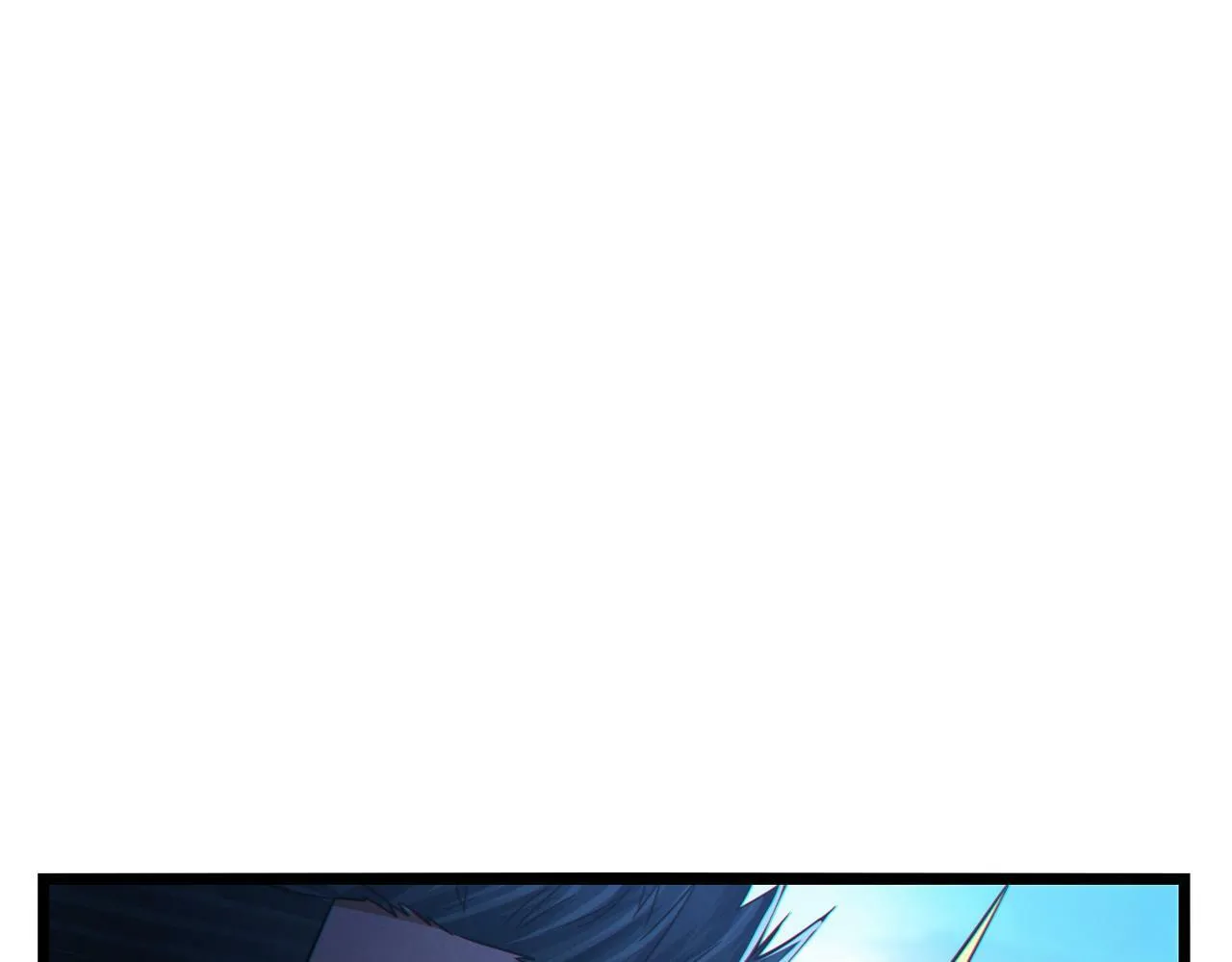 第19话 天机宫首席御灵师 第5页