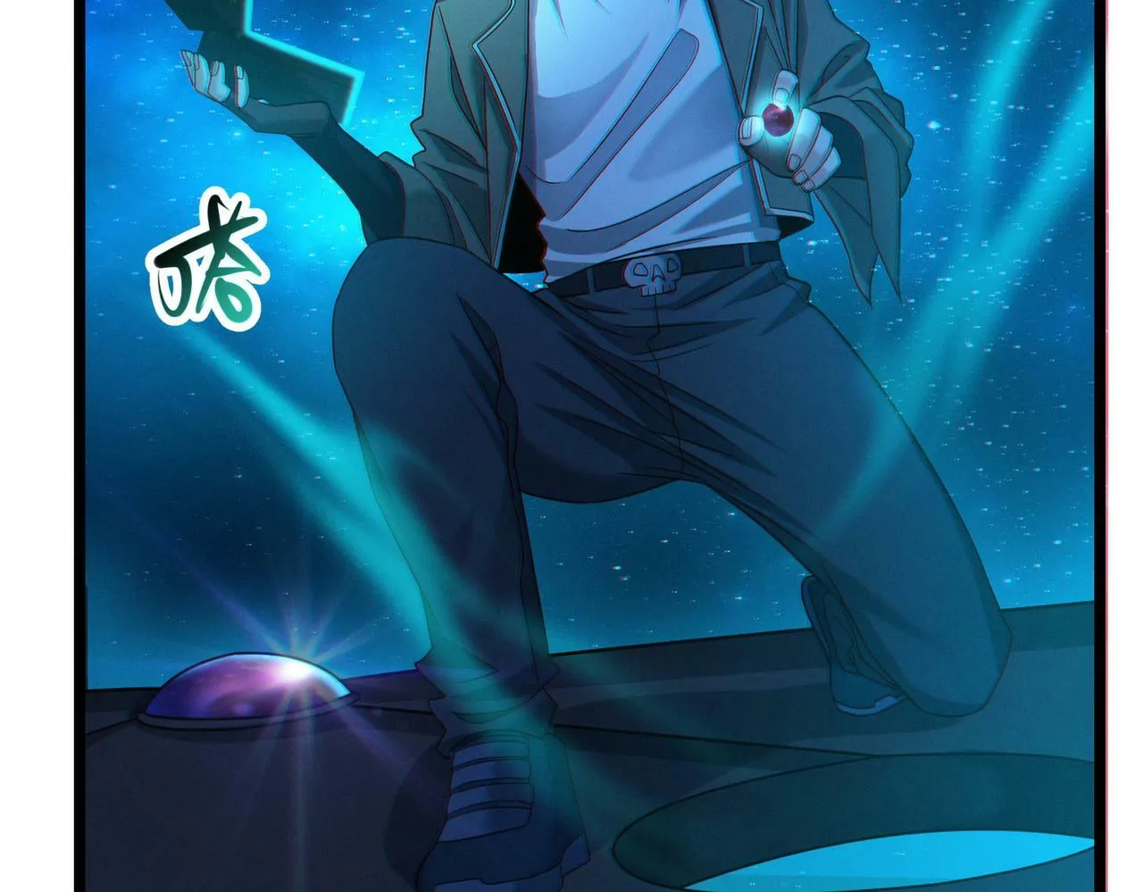 第21话 新技能 黑铠！ 第42页