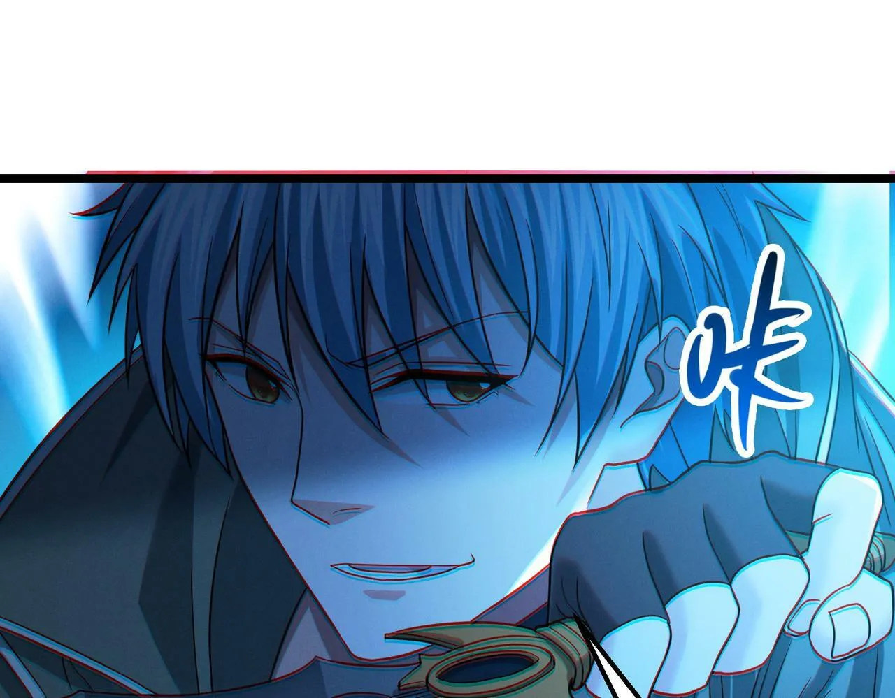 第21话 新技能 黑铠！ 第132页