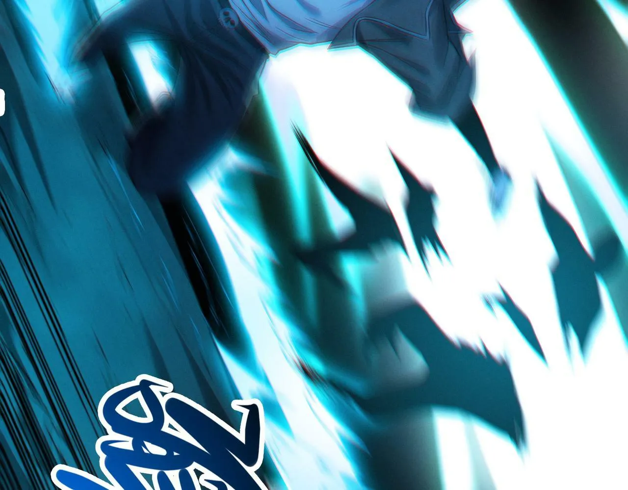 第21话 新技能 黑铠！ 第135页