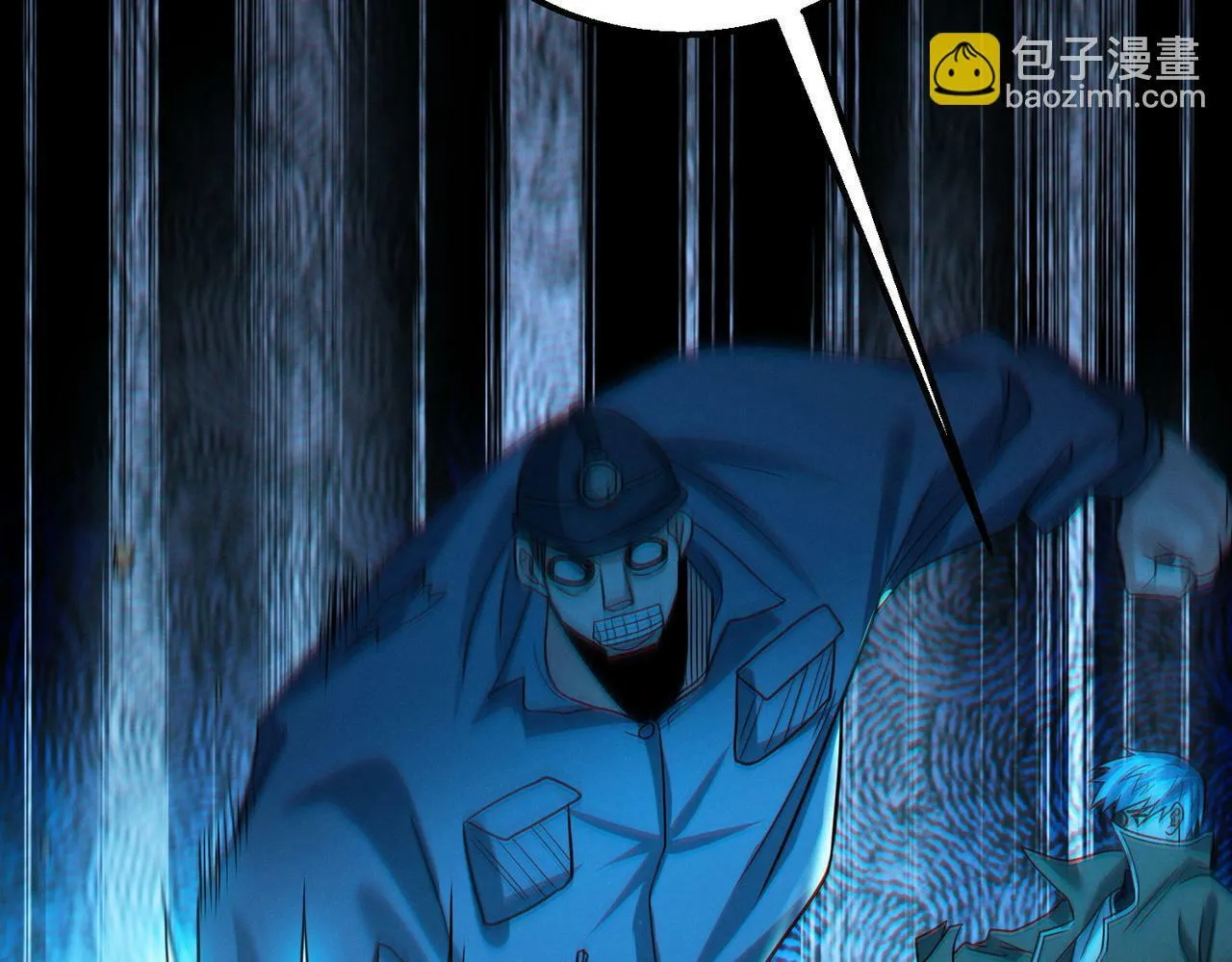第21话 新技能 黑铠！ 第143页