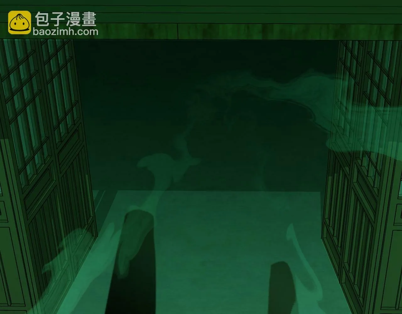 第23话 沧元鬼 第75页