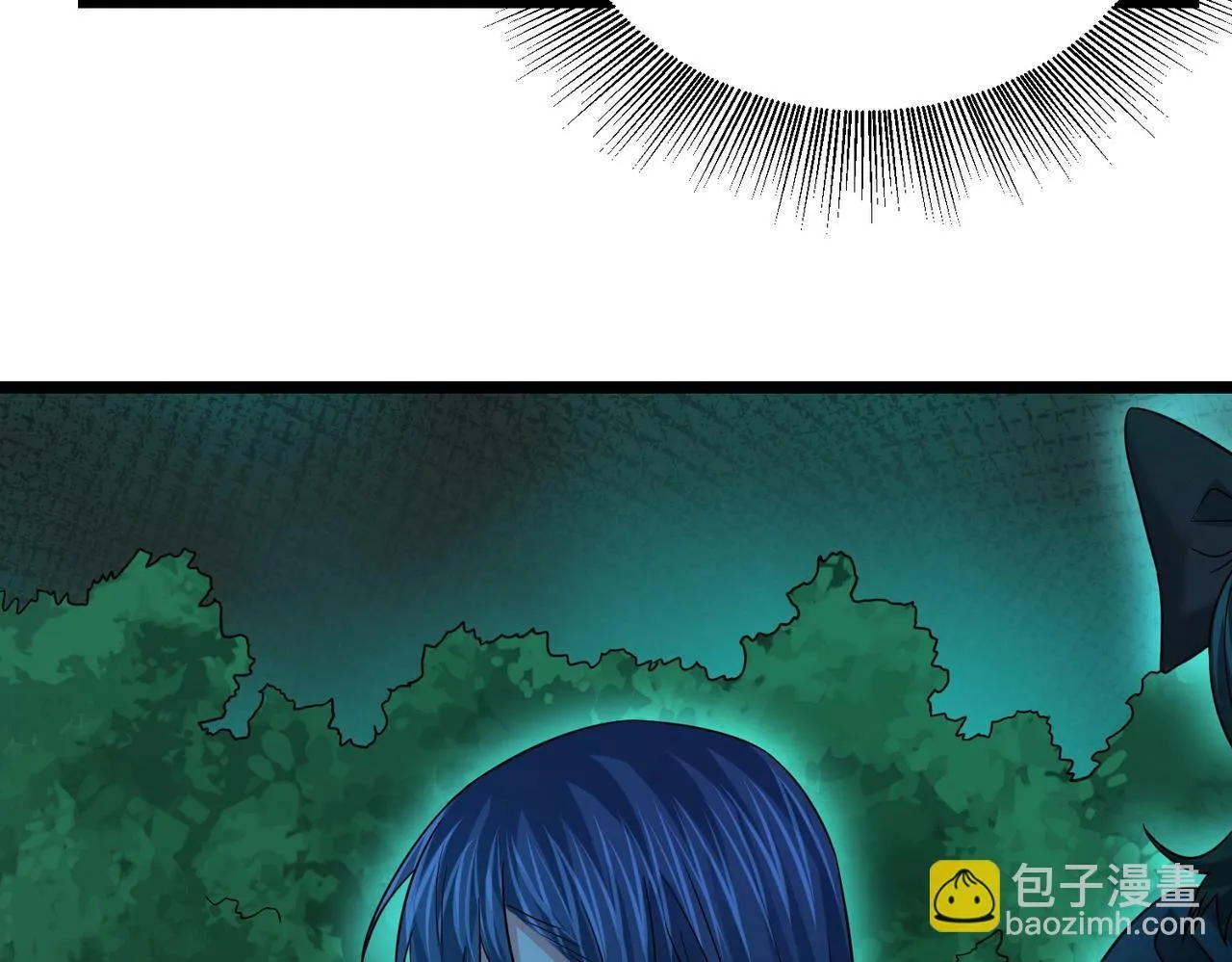 第23话 沧元鬼 第130页