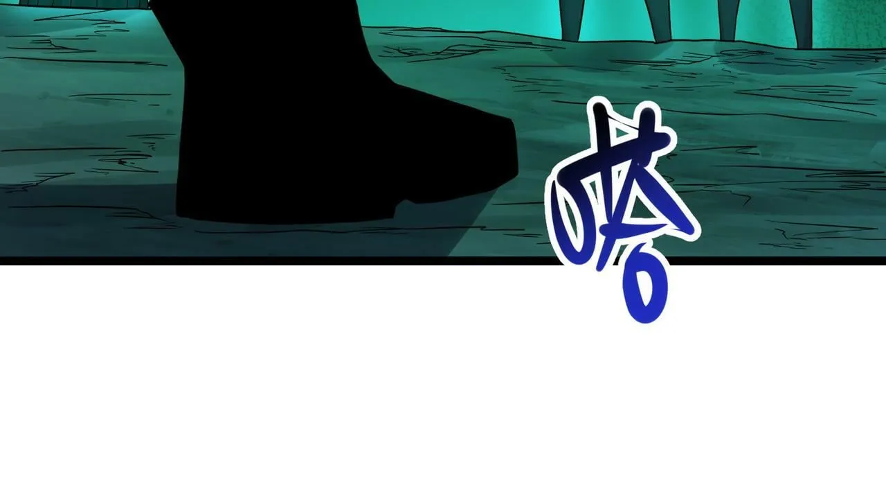 第23话 沧元鬼 第139页