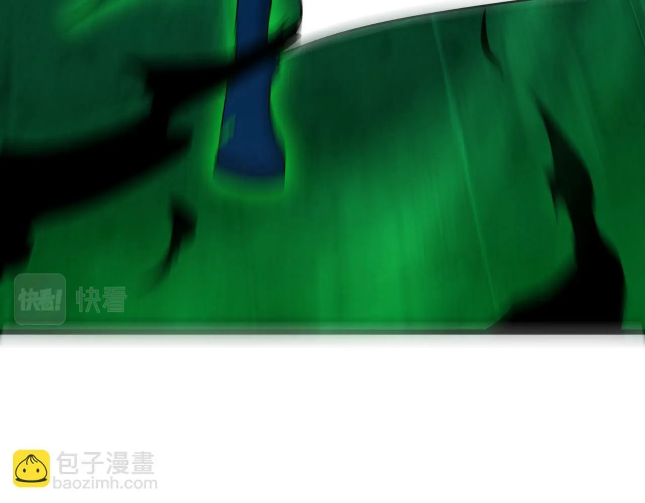 第24话 沧元鬼解封 第24页
