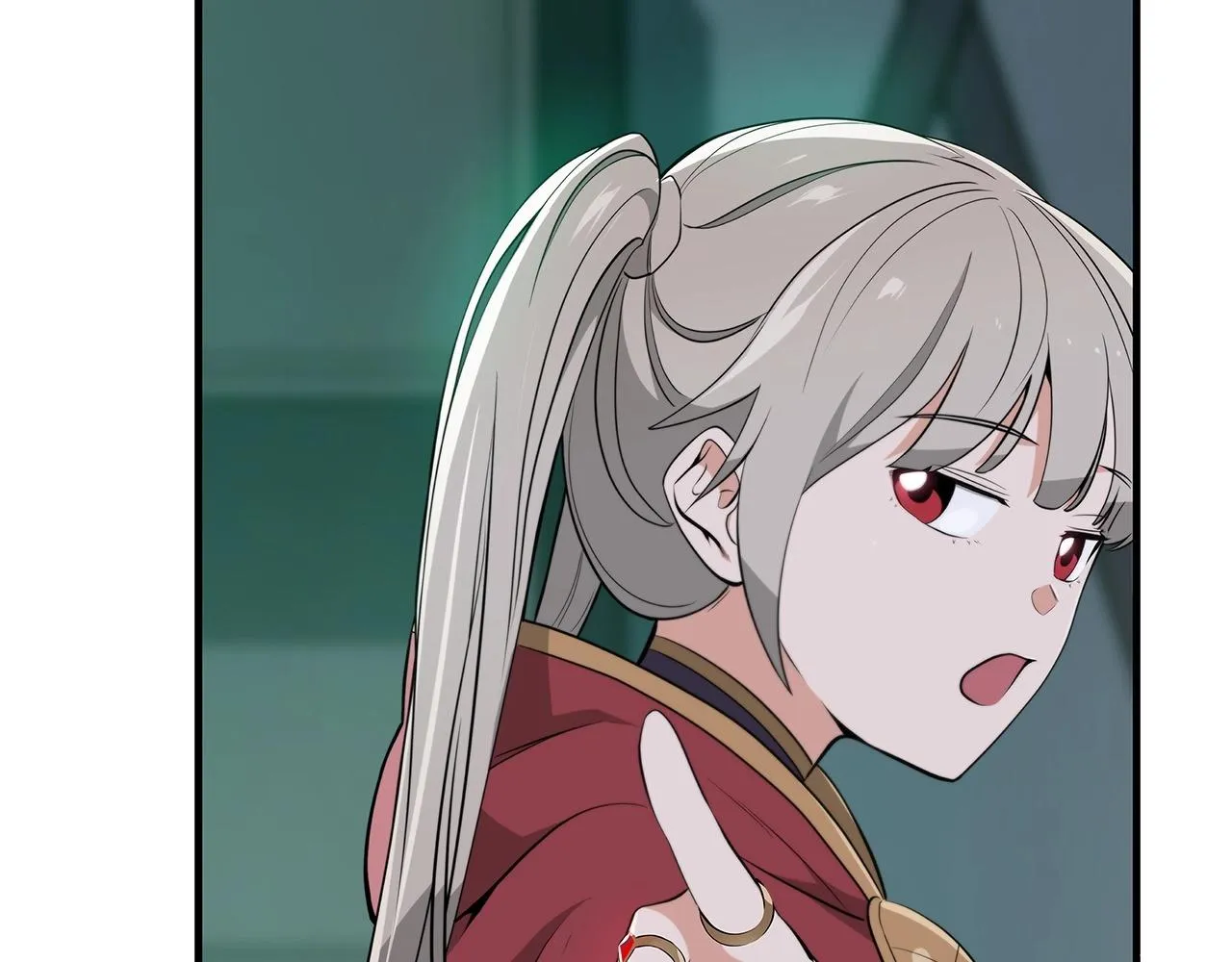 第14话 龙之眼 第8页
