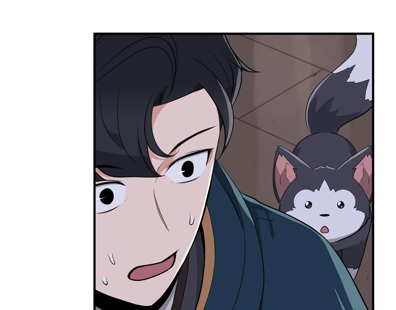 第14话 龙之眼 第32页
