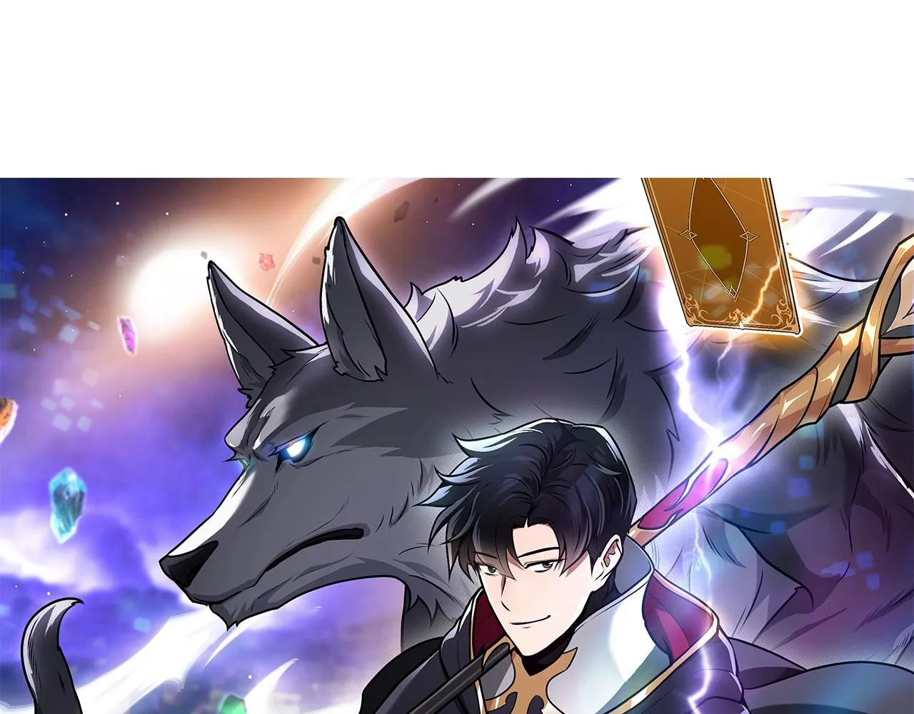第14话 龙之眼 第72页