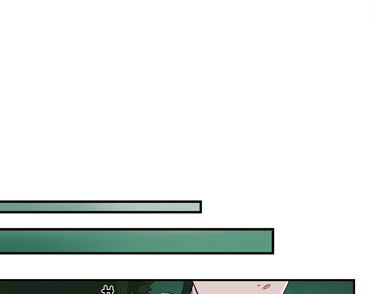 第14话 龙之眼 第164页
