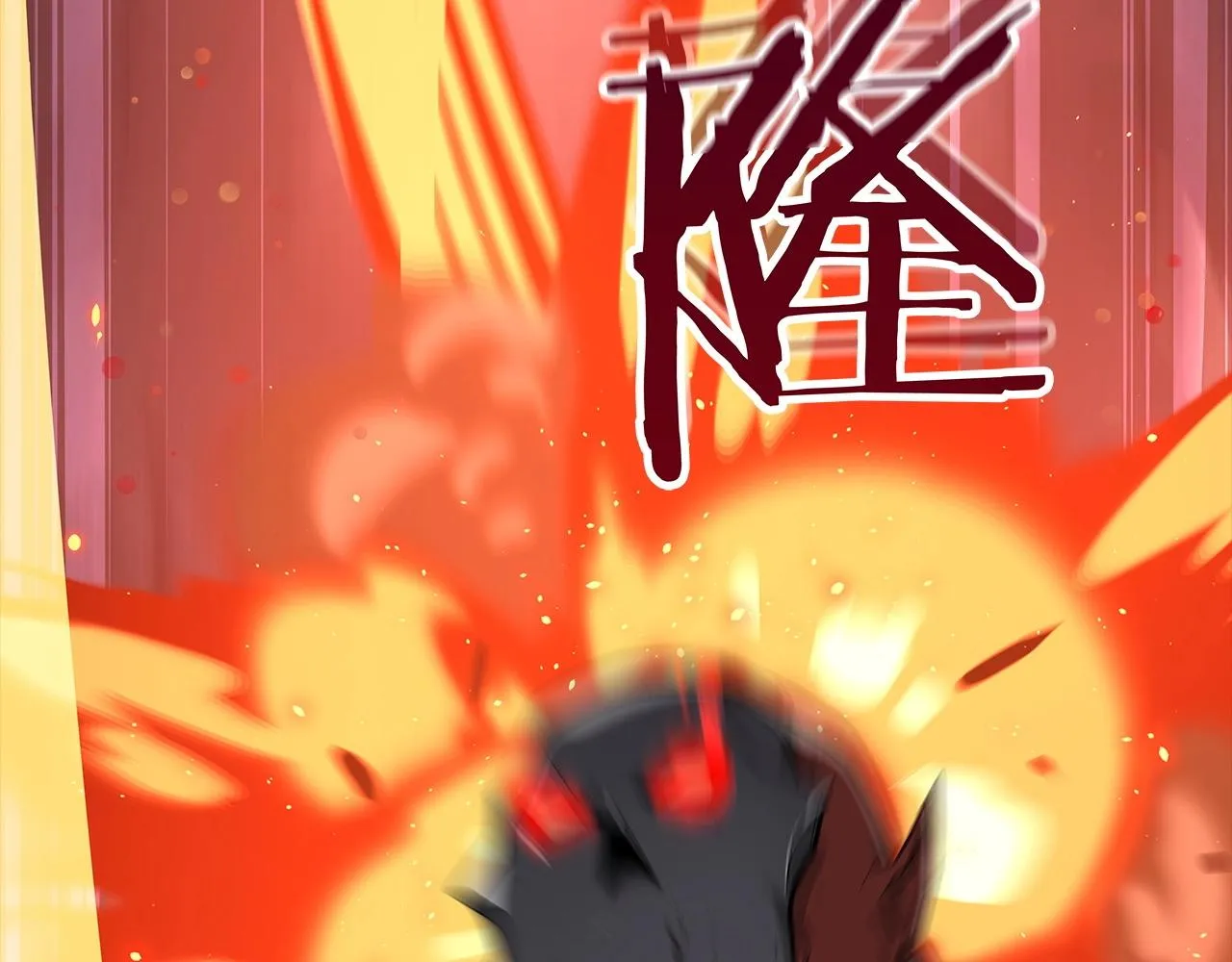第16话 万神级 第5页
